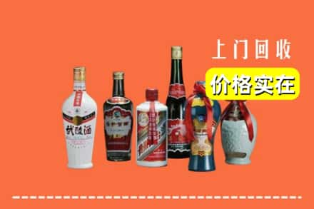 南阳市方城回收老酒