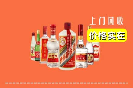 南阳市方城回收烟酒