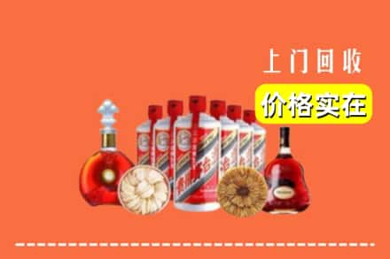 南阳市方城回收烟酒