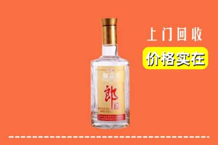 南阳市方城回收老郎酒